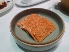 杏仁饼-新荣记(建国门外大街店)