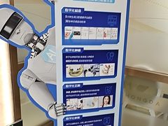 -佛山中大口腔医院·市二级口腔专科医院