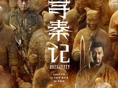 -万达影城(淮安水渡口万达广场IMAX激光店)