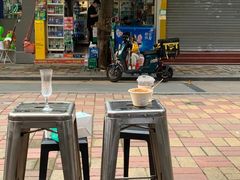 门面-CowCow其其·牛杂咖啡公司(六运店)