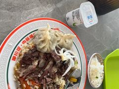 -那拉提肉筋抓饭