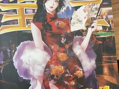 -剧狐剧本杀·月球探案馆(人民广场1号店)