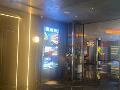 -唐宫足道·SPA·住宿24H会所(木渎店)