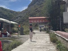 -新都桥贡嘎雪山观景台