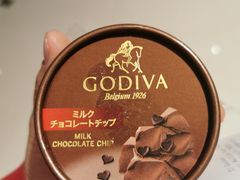 黑巧碎牛奶冰淇淋-GODIVA(万象城店)