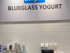 -Blueglass酸奶(财富购物中心店)