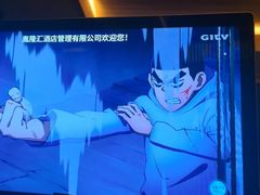 -胤隆汇(萧山店)