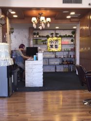 -小齐发型Star·Salon