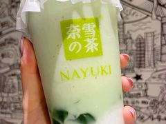 -奈雪的茶(市百一店)