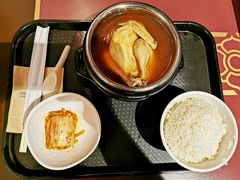 -大冒险家餐厅