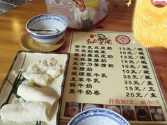 -金榜乳众不同欣记牛乳店·甜牛乳三皮奶