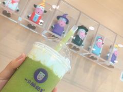 -一只酸奶牛(双流万达广场店)