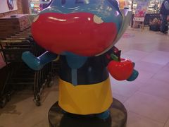 -盒马X会员店(王府井奥莱UP TOWN店)