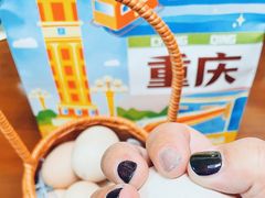 -海底捞火锅(万象城店)