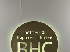 -BHC炸鸡(明洞总店)