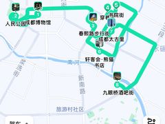 -天府广场