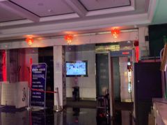 -活力无限KTV(天河新天地店)
