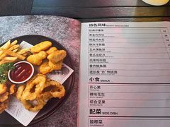 -Ambra Haus琥珀屋精酿餐厅(宝山店)