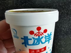-百年义利(通州北苑南路店)