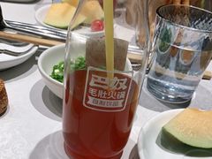 -巴奴毛肚火锅(淮河路店)