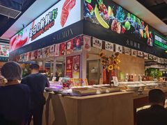 -亚马逊环球美食百汇(新城吾悦广场店)