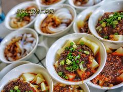 -洞子口张老二凉粉(文殊院店)