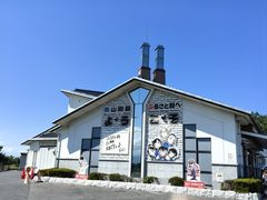 -青山刚昌故乡馆