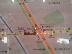 -北沙滩(地铁站)