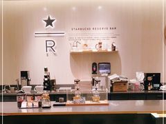 -星巴克臻选(北京银泰店)