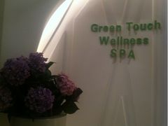 -好苑建国酒店健身中心