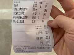 -摩打食堂(佳兆业店)