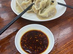 -奉天蚨祥饺子馆