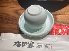 -九田家黑牛烤肉料理(太阳宫广场店)
