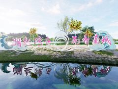 -小榄公饭店·岭南庭院餐厅(民安北路店)