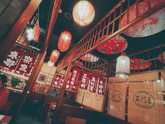 -玉川屋·深夜食堂居酒屋(柳巷店)