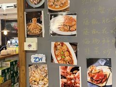 -十面欢腾·海鲜面·台式Bistro(长乐路店)