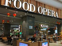 -食代馆(深业上城店)