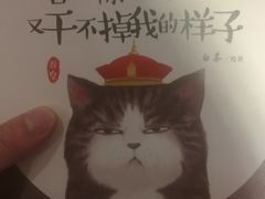 -汉堡王(北京三里屯购物中心)