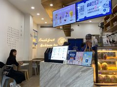 -茶百道(江津吾悦广场店)