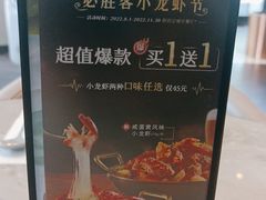 -必胜客(漕宝路店)