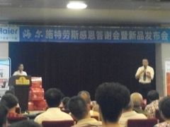 -杭州少年儿童公园