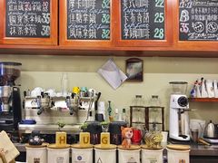 -HUG COFFEE(鼓楼店)