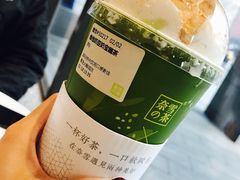 -奈雪的茶(青岛卓悦里INTOWN店)