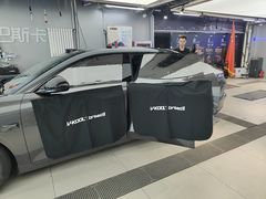 -博锐德·V-KOOL威固隐形车衣·隔热膜(光彩店)