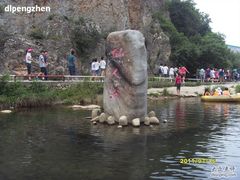 -大连冰峪旅游度假区