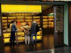 -故宫礼物(北京大兴国际机场店)