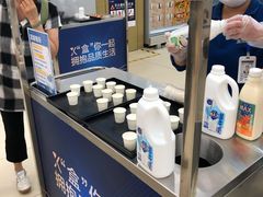 -盒马X会员店(王府井奥莱UP TOWN店)