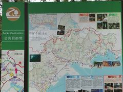 -东部华侨城