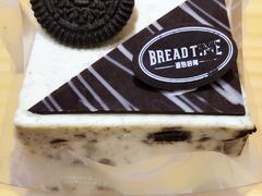 -面包时间Bread Time(南联店)