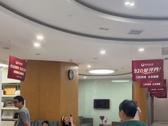 -雅悦齿科(顾村公园店)